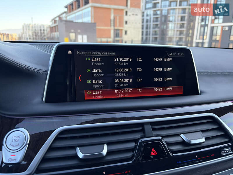 Седан BMW 7 Series 2017 в Ужгороде