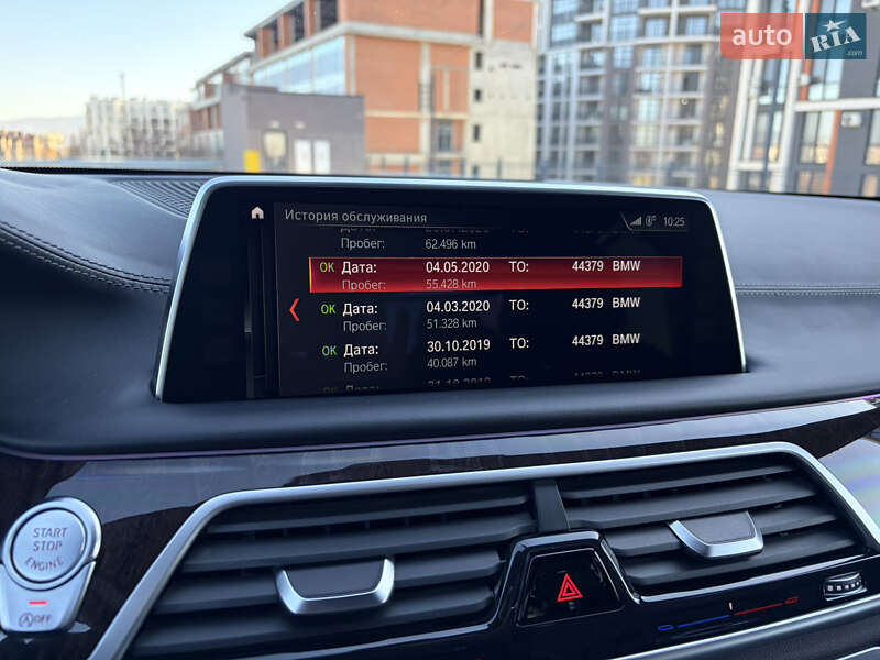 Седан BMW 7 Series 2017 в Ужгороде