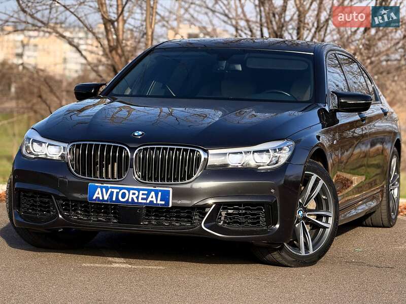 BMW 7 Series 2017