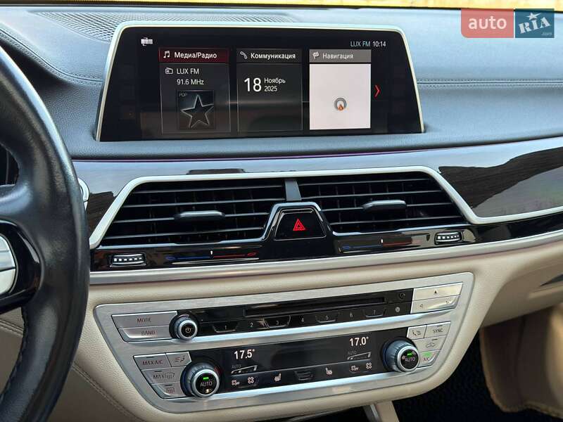 Седан BMW 7 Series 2017 в Кривом Роге
