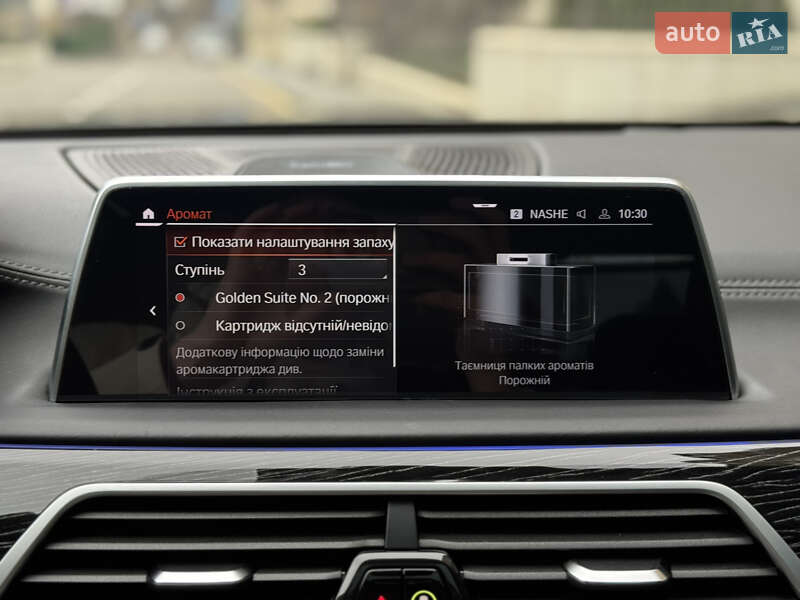 Седан BMW 7 Series 2022 в Киеве