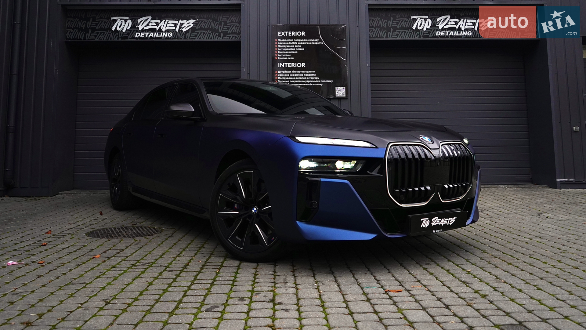 Фото авто 12