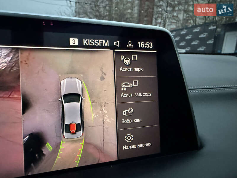 Седан BMW 7 Series 2019 в Киеве фото 31 Седан BMW 7 Series 2019 в Киеве