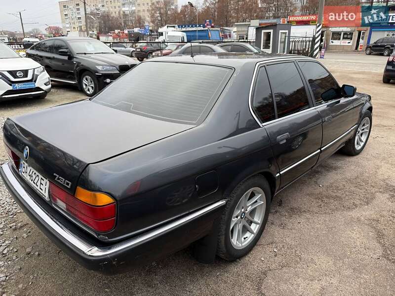 Седан BMW 7 Series 1993 в Кропивницком