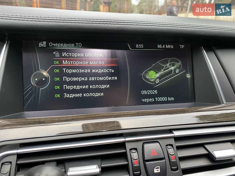 Седан BMW 7 Series 2014 в Киеве