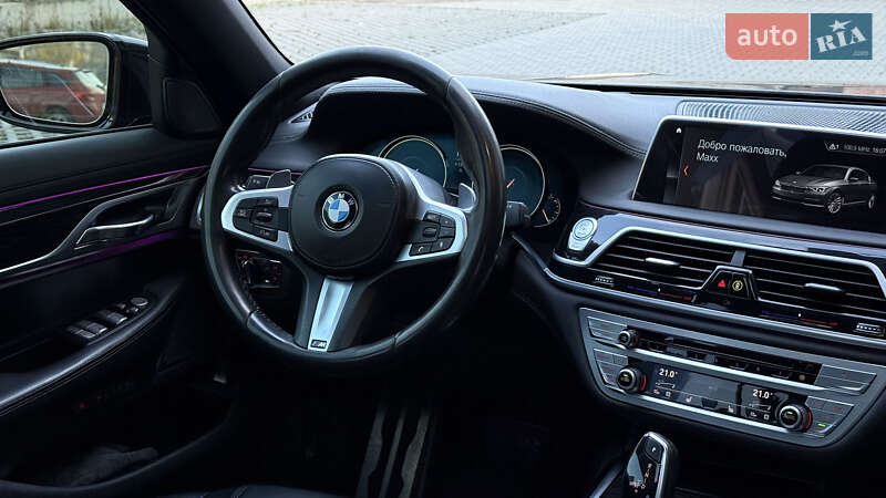 Седан BMW 7 Series 2016 в Ивано-Франковске