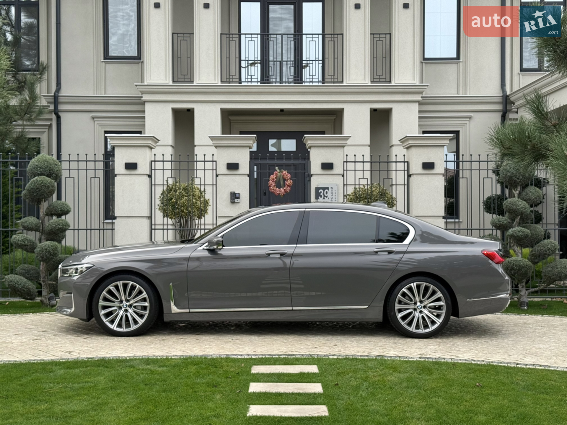 2022 BMW 7er - мініатюра 11