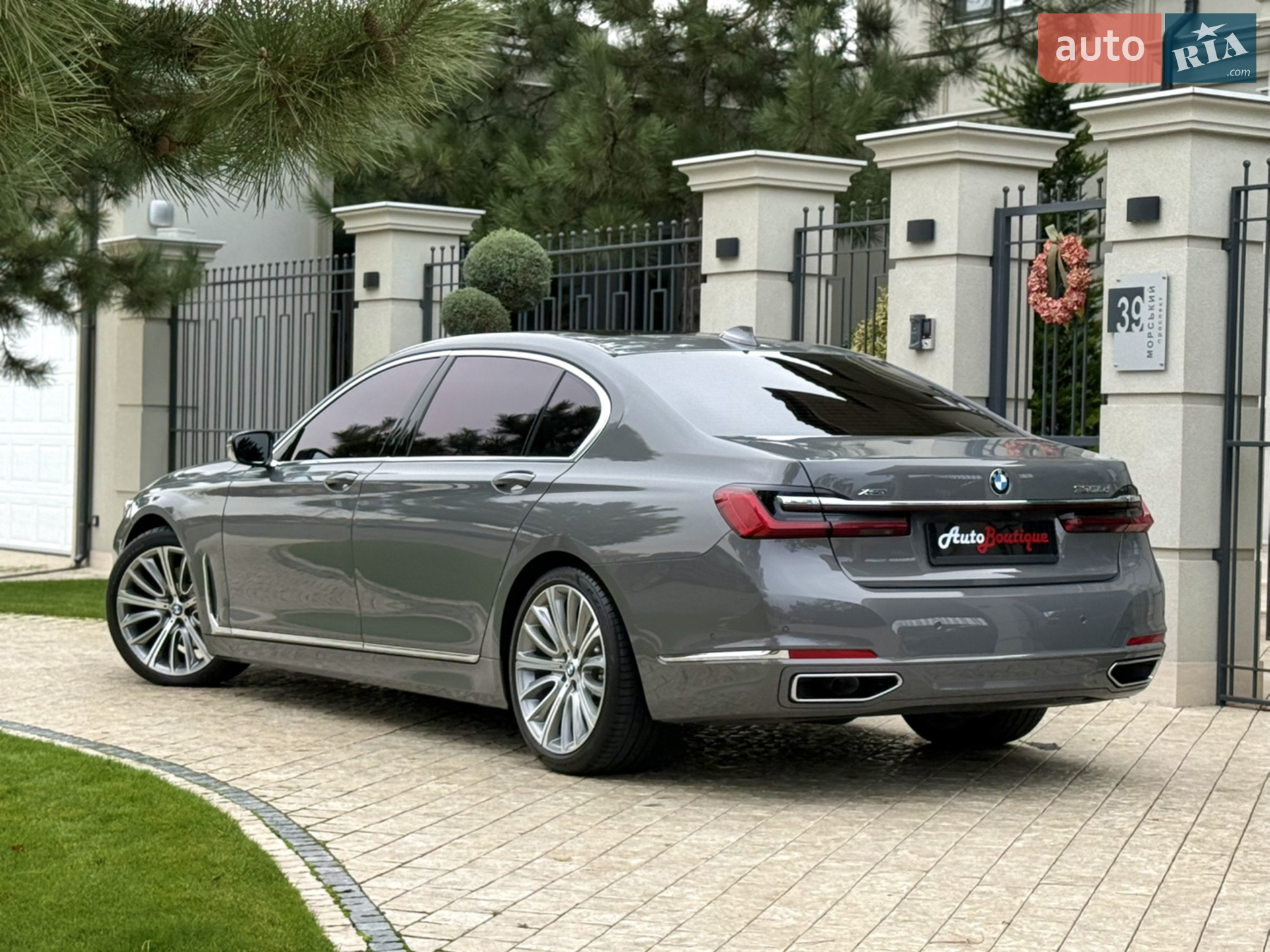 2022 BMW 7er - мініатюра 12