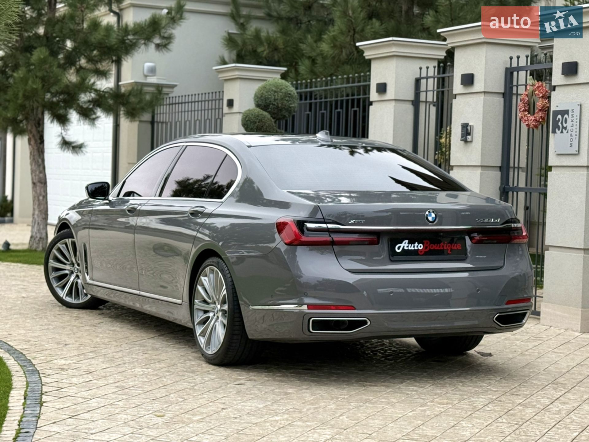2022 BMW 7er - мініатюра 13