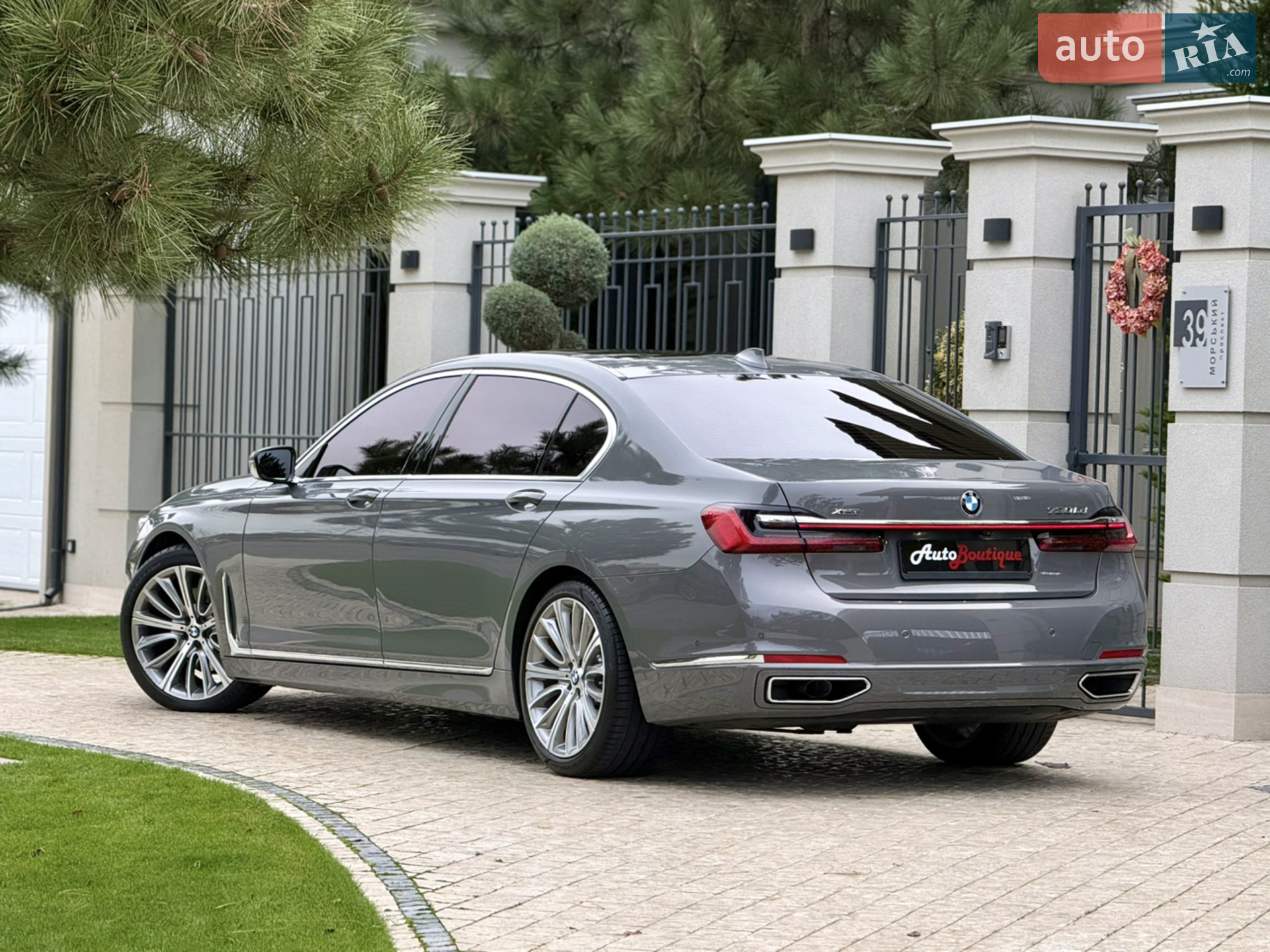 2022 BMW 7er - мініатюра 15