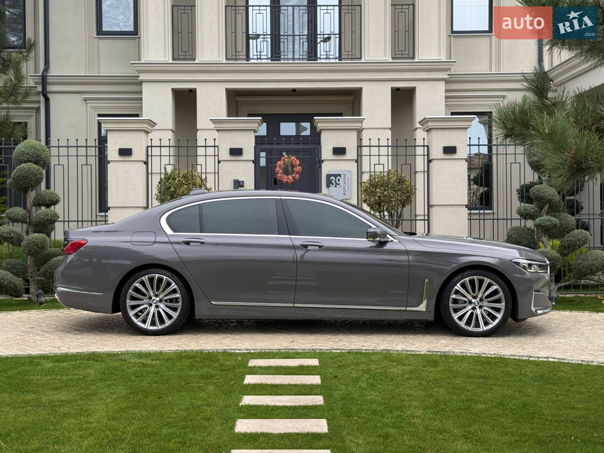 2022 BMW 7er - мініатюра 27