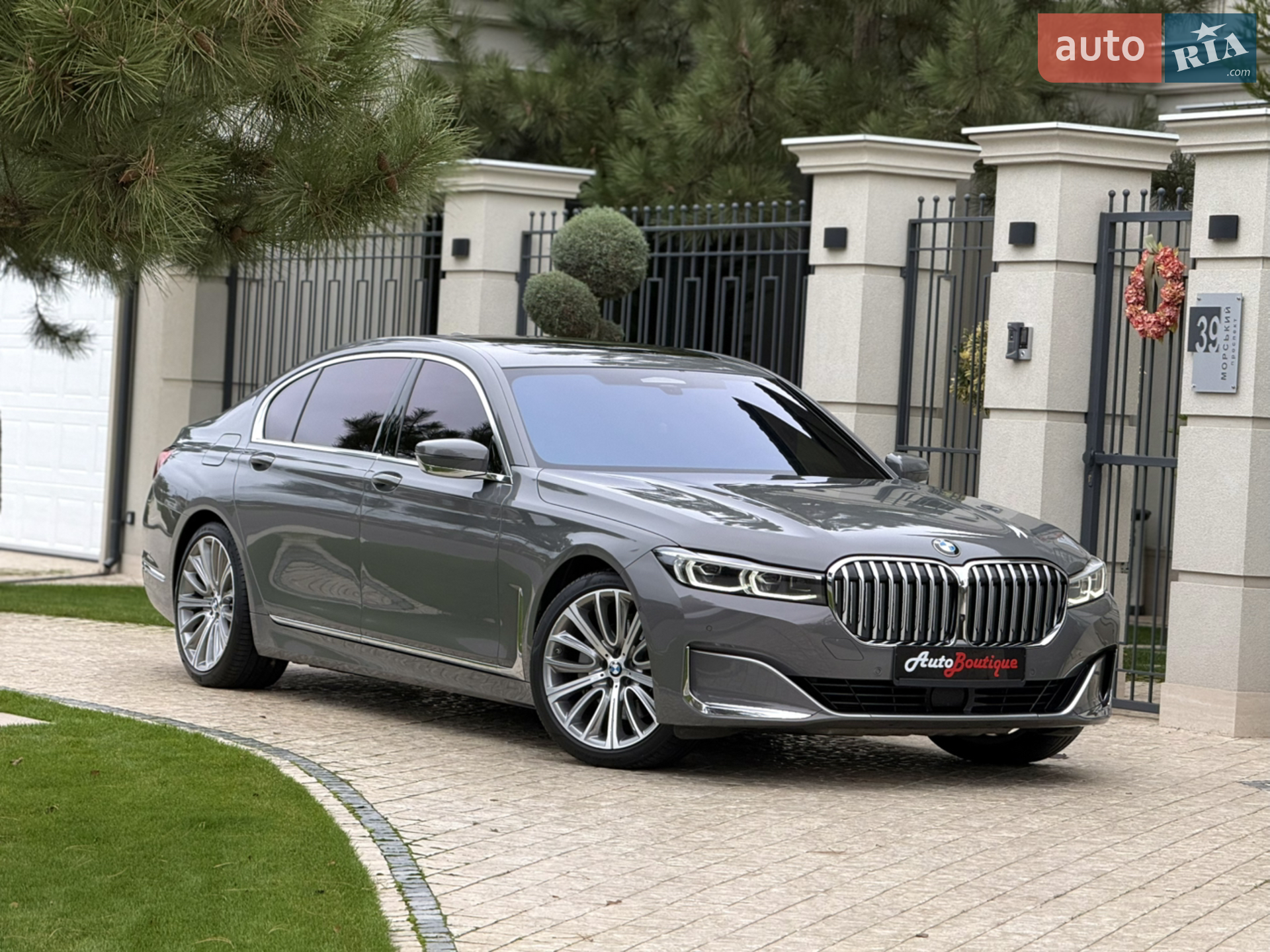 2022 BMW 7er - мініатюра 29