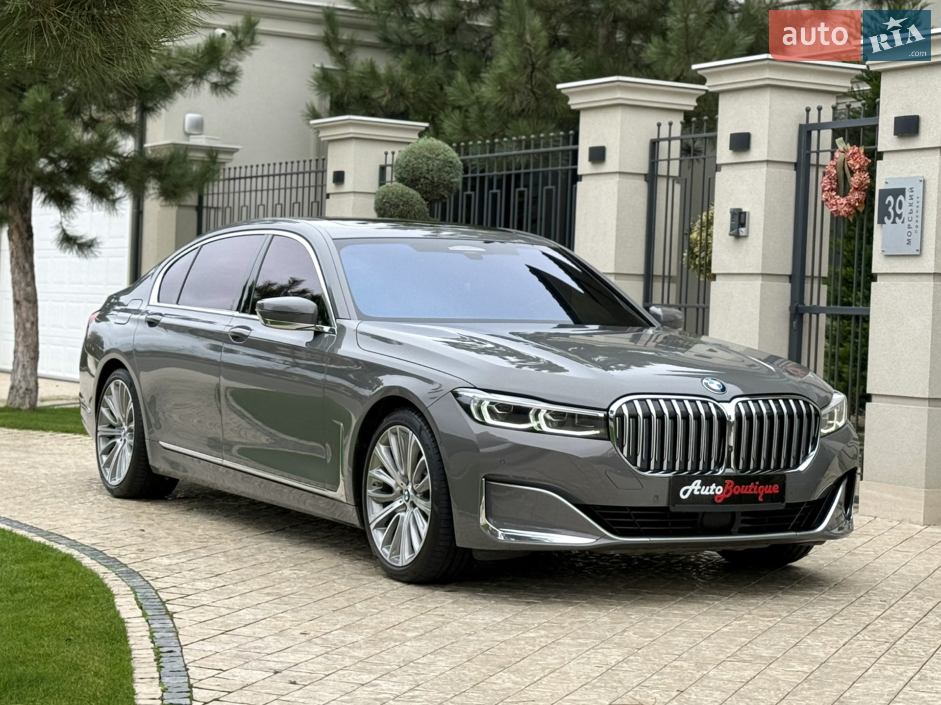 2022 BMW 7er - мініатюра 28