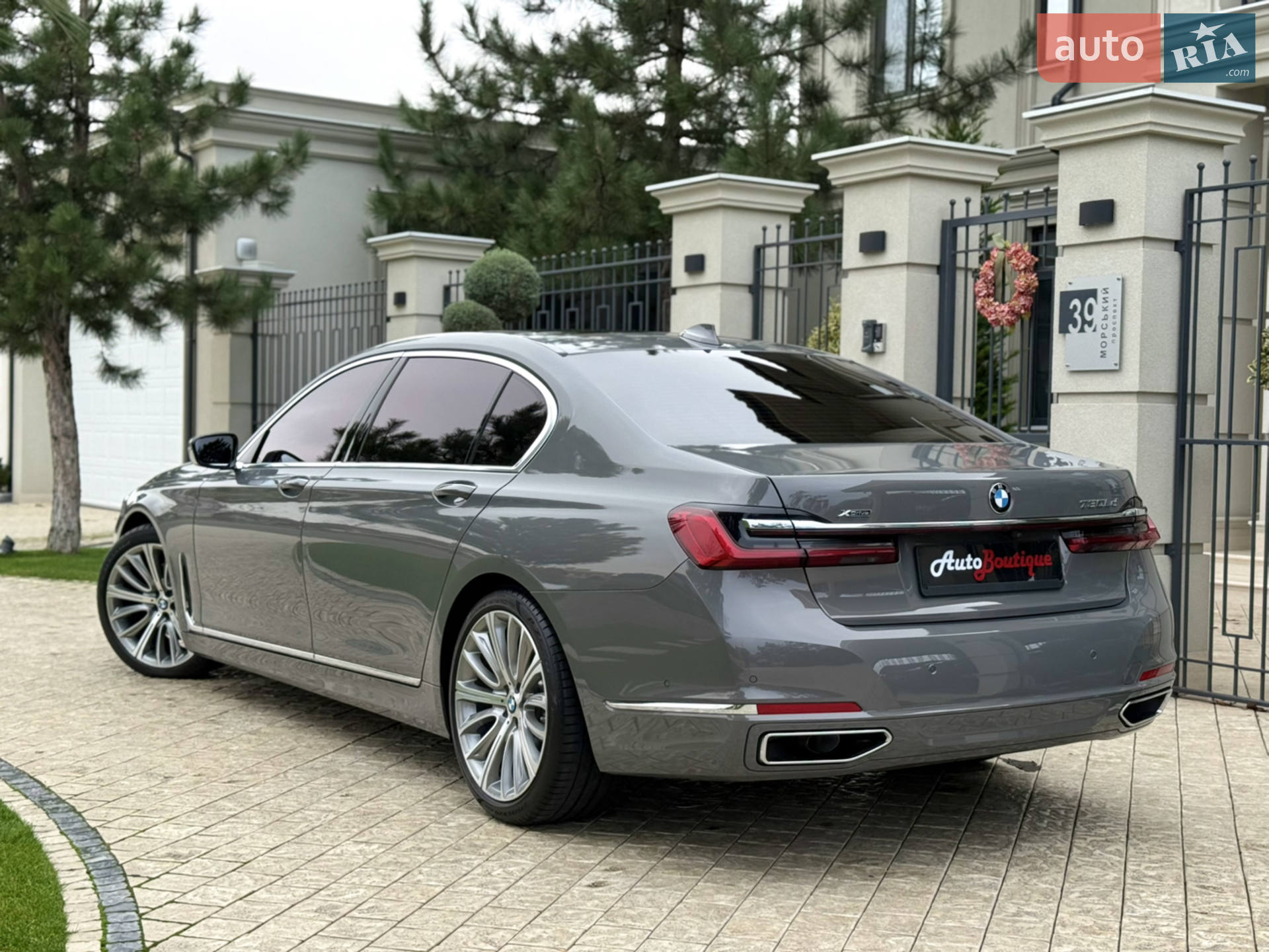 2022 BMW 7er - мініатюра 37