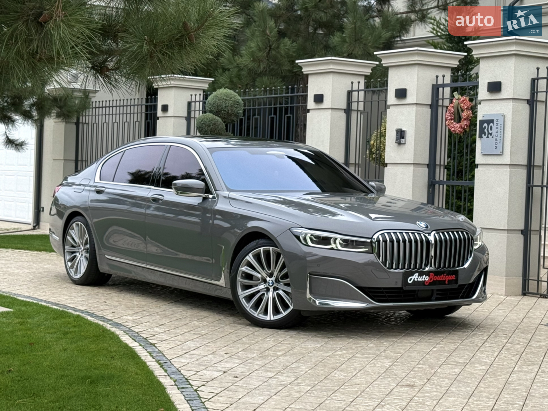 2022 BMW 7er - мініатюра 33