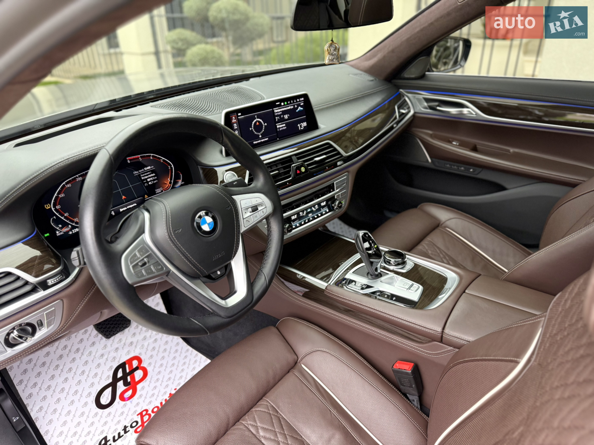 2022 BMW 7er - мініатюра 42