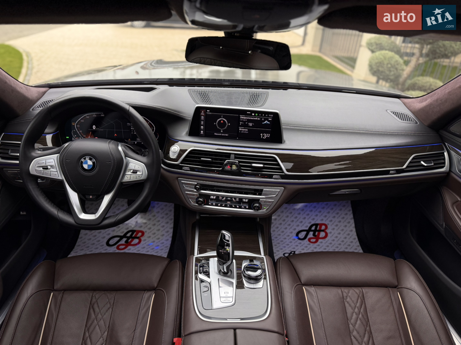 2022 BMW 7er - мініатюра 62