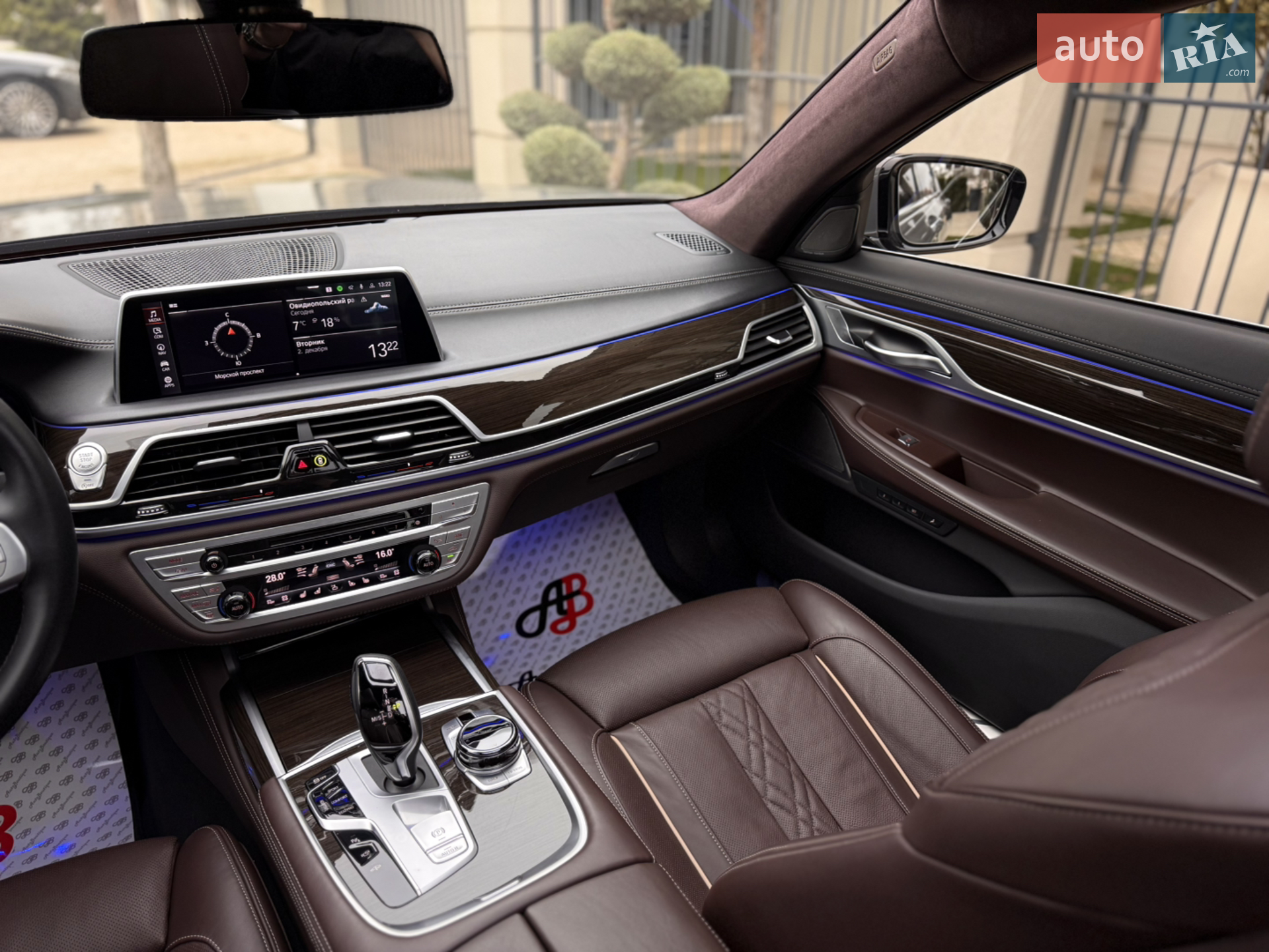 2022 BMW 7er - мініатюра 64