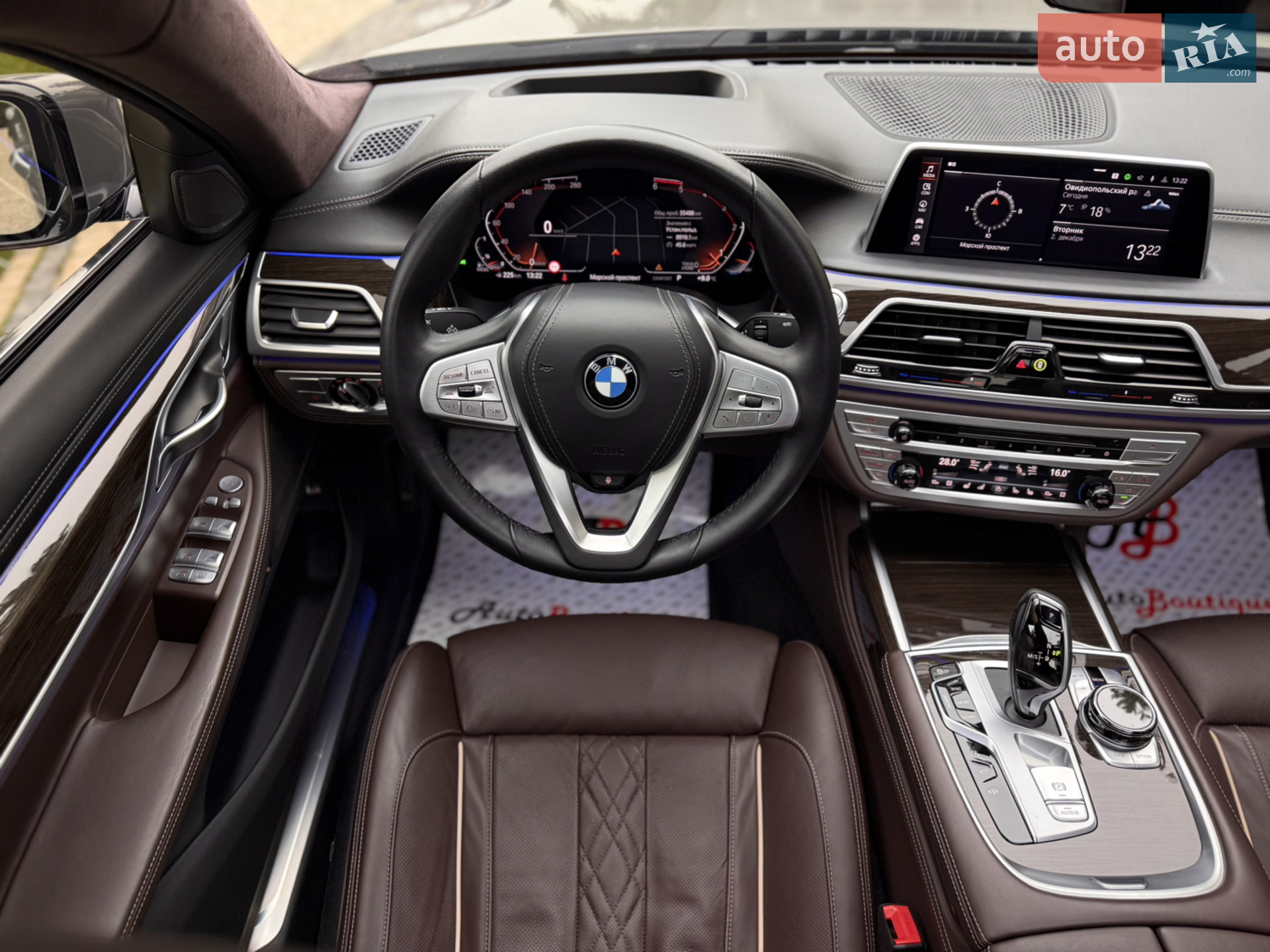 2022 BMW 7er - мініатюра 65