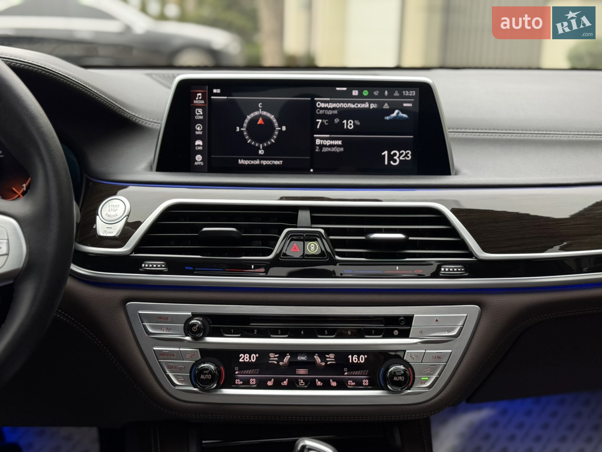 2022 BMW 7er - мініатюра 68