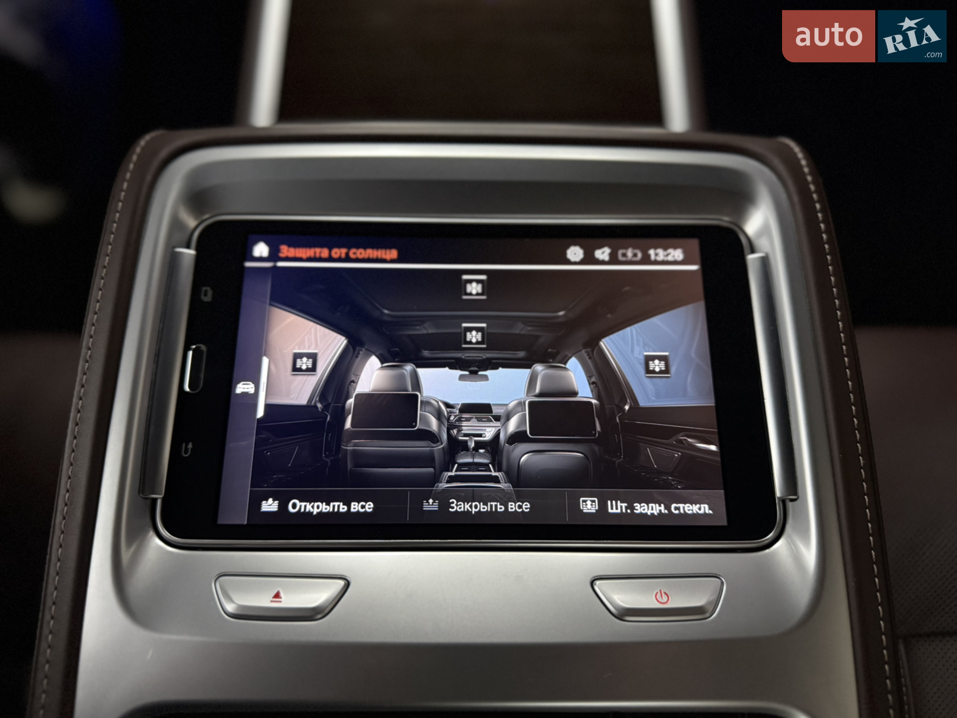 2022 BMW 7er - мініатюра 93
