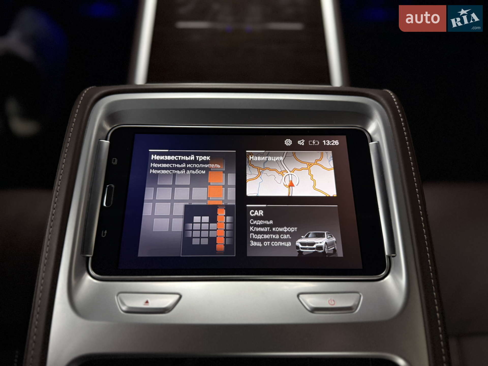 2022 BMW 7er - мініатюра 94