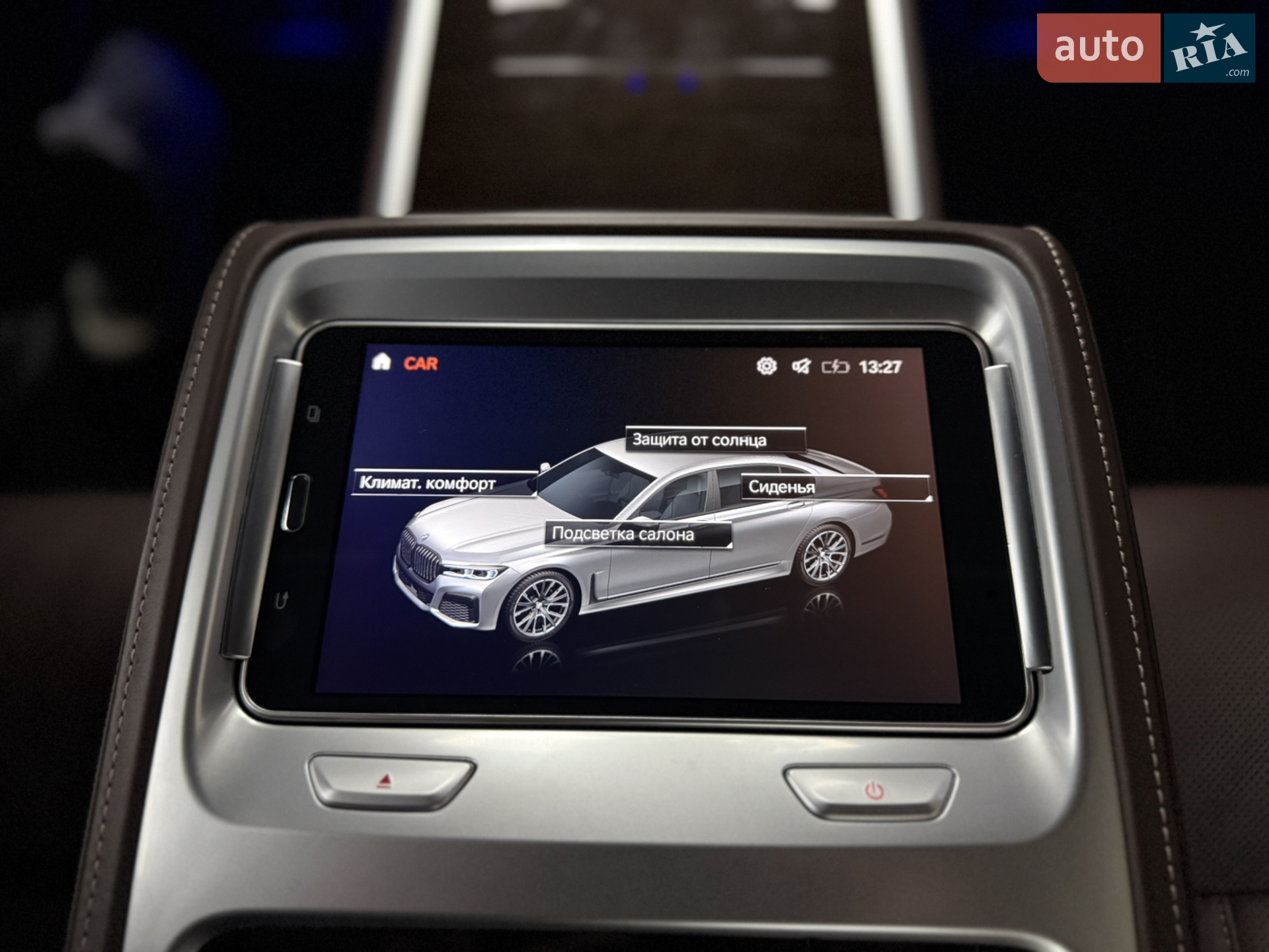 2022 BMW 7er - мініатюра 96