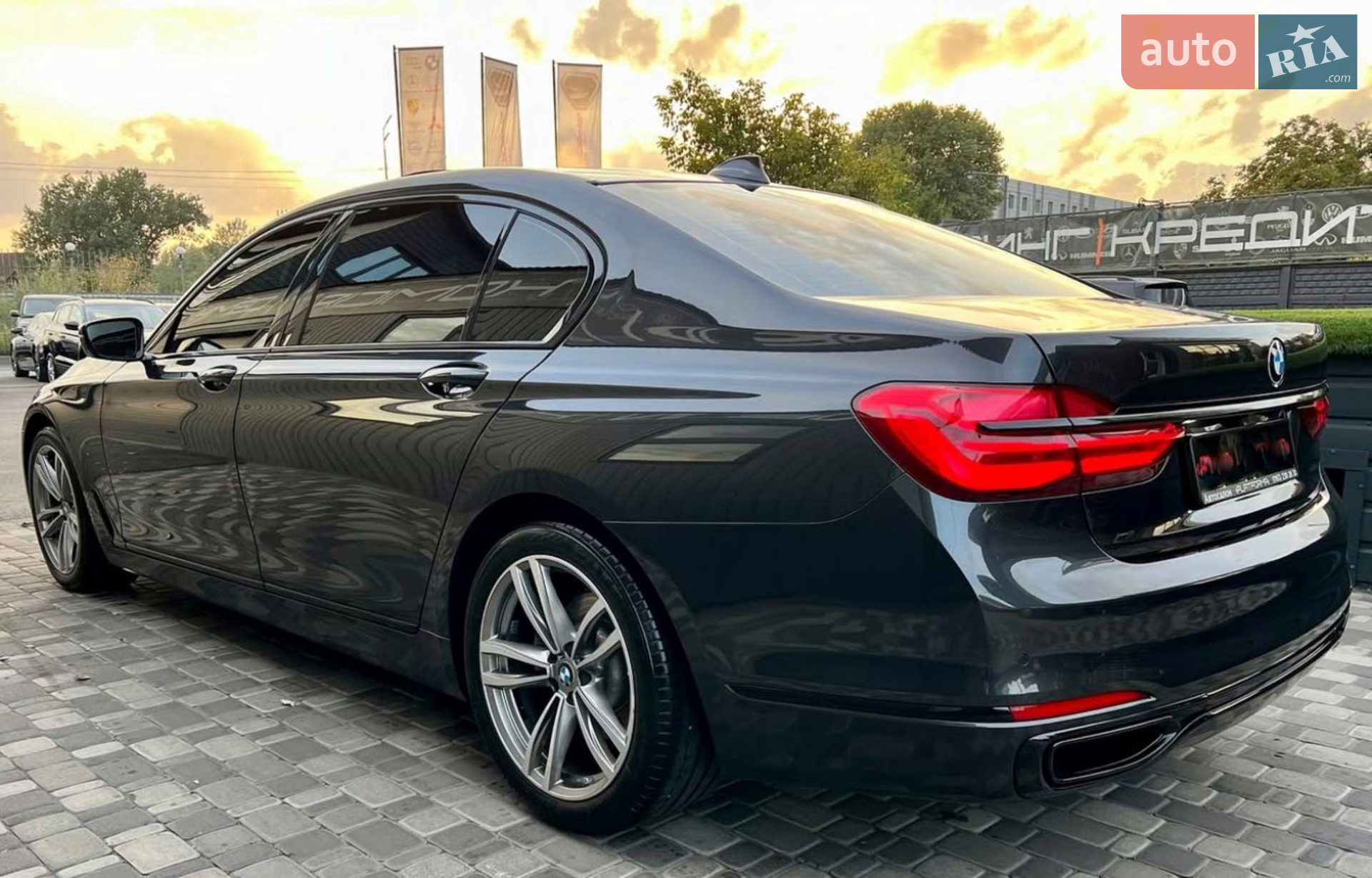 2017 BMW 7er - мініатюра 10