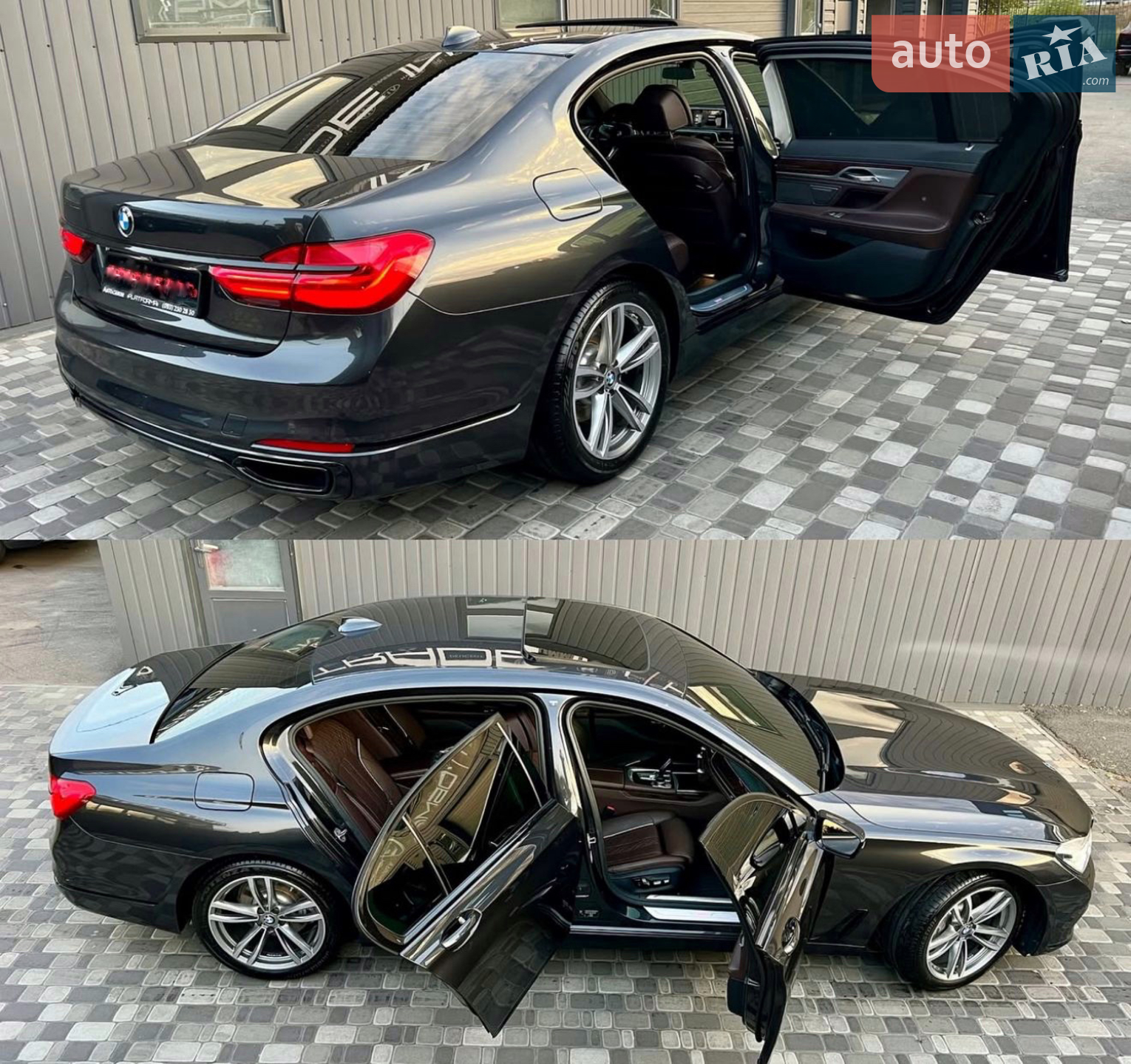 2017 BMW 7er - мініатюра 8