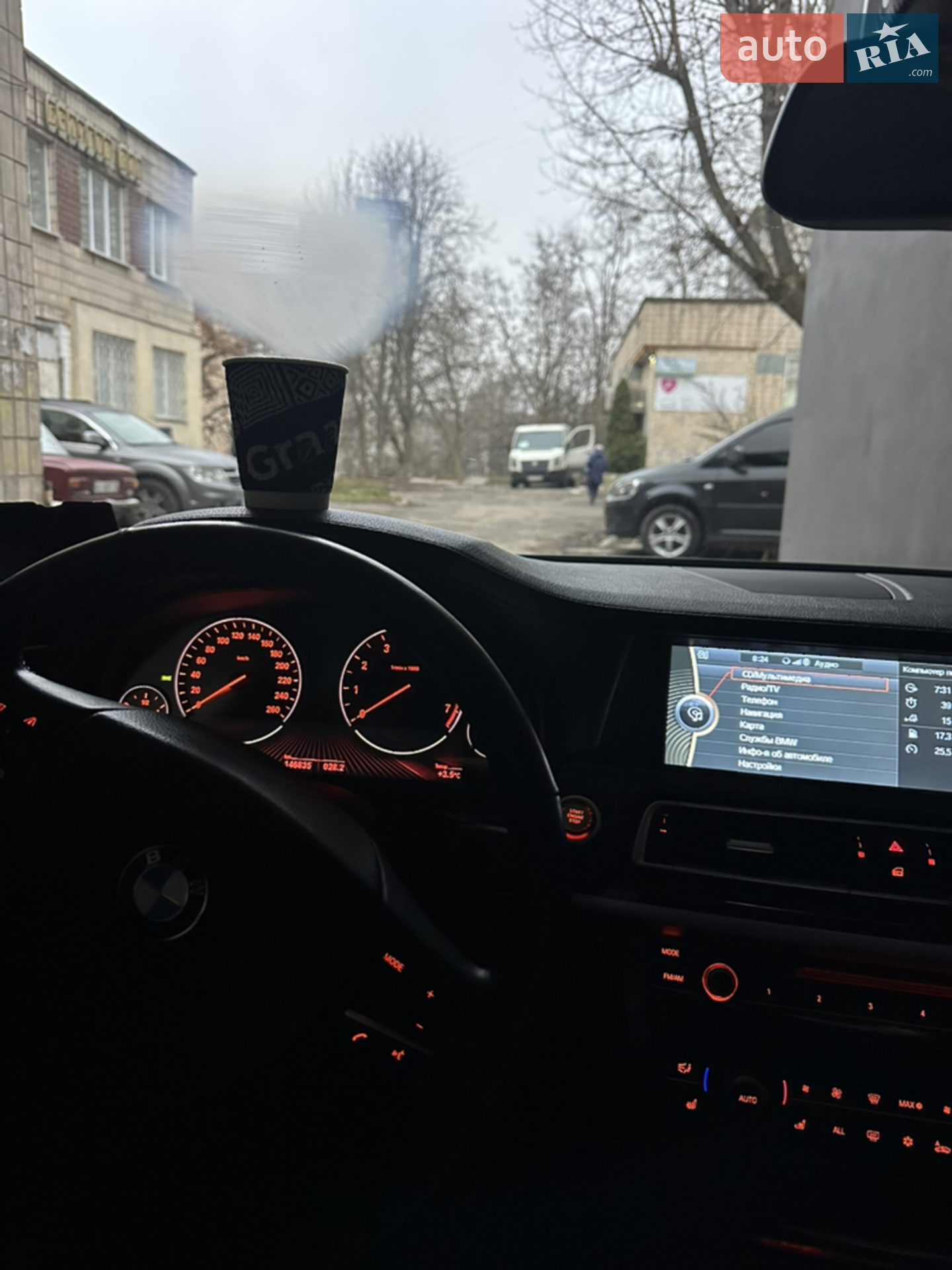 2011 BMW 7er - мініатюра 9