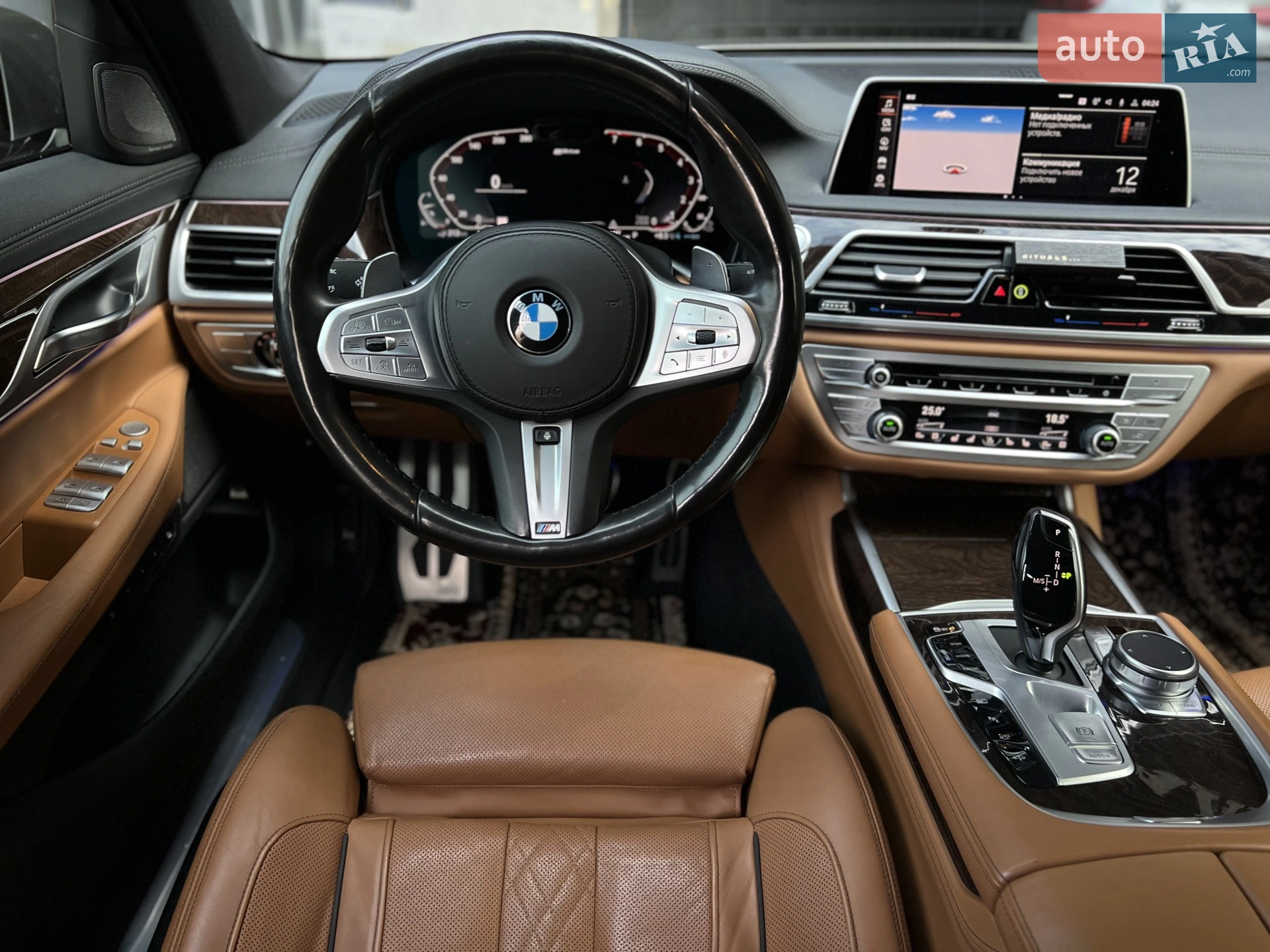 2019 BMW 7er - мініатюра 12