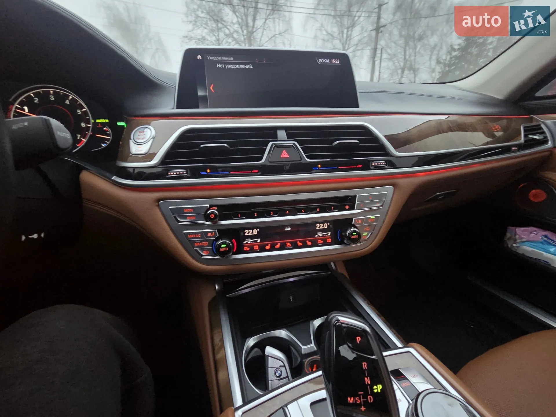 2016 BMW 7er - мініатюра 24