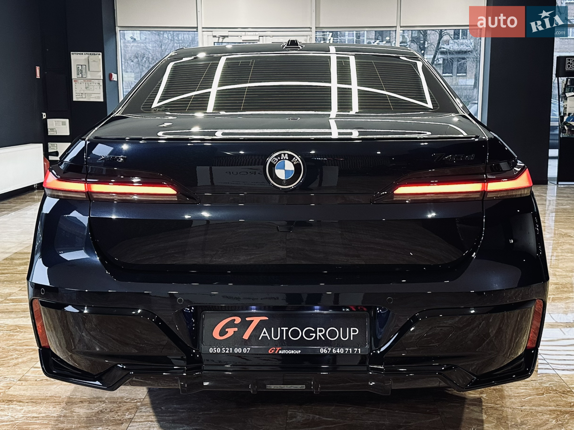 2023 BMW 7er - мініатюра 10