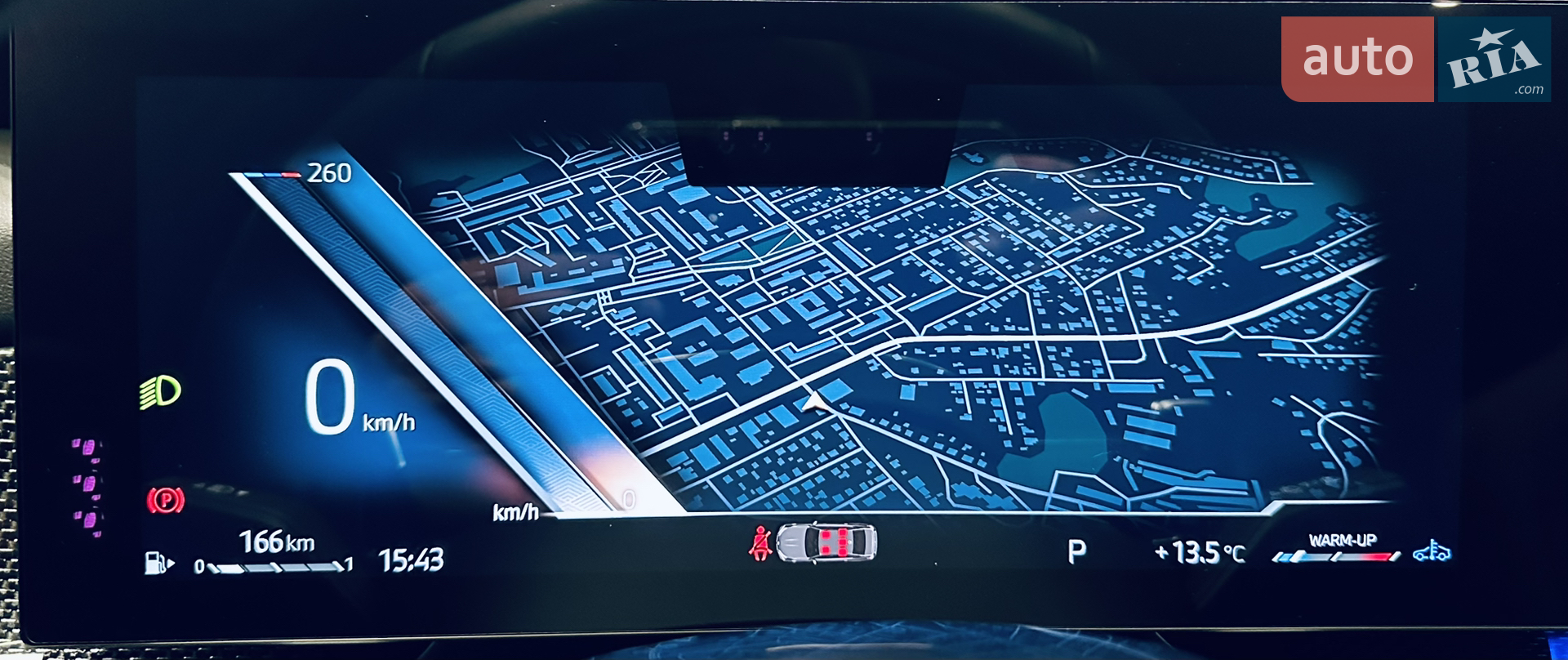 2023 BMW 7er - мініатюра 30