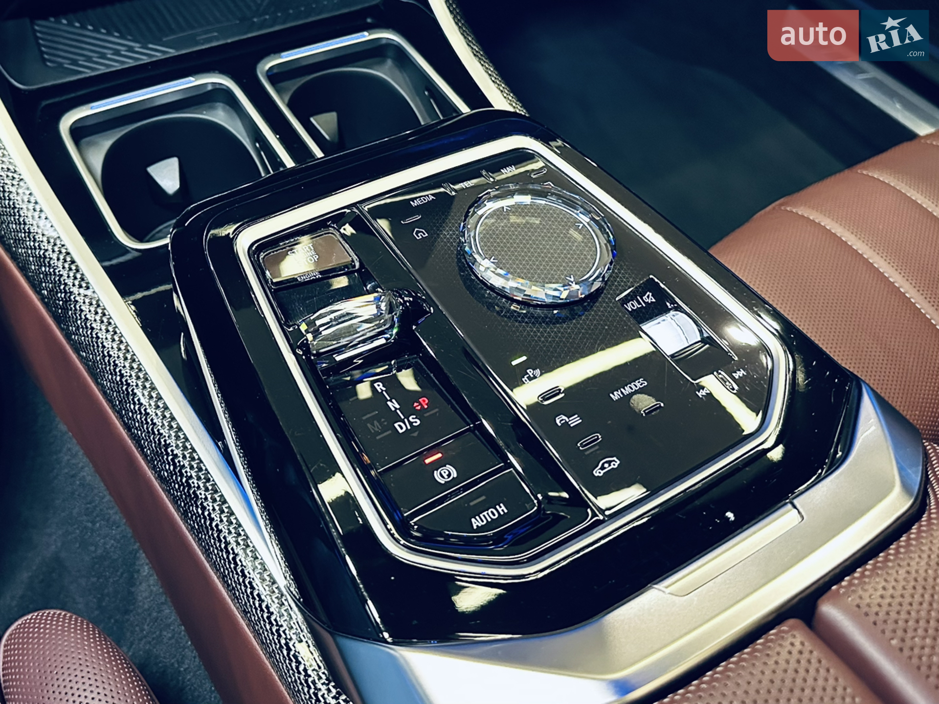 2023 BMW 7er - мініатюра 44