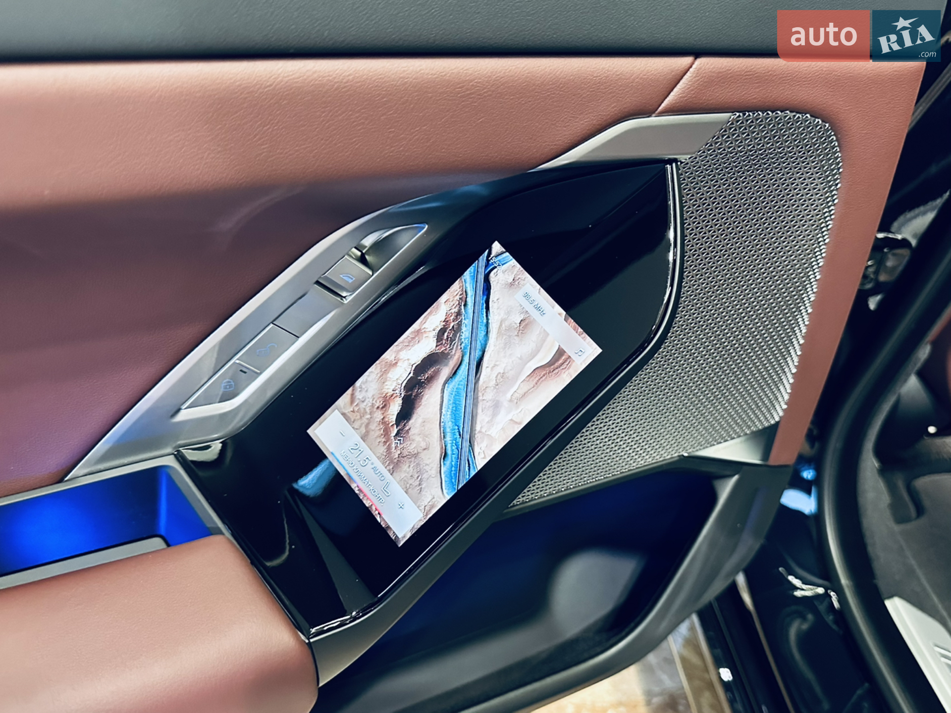 2023 BMW 7er - мініатюра 49