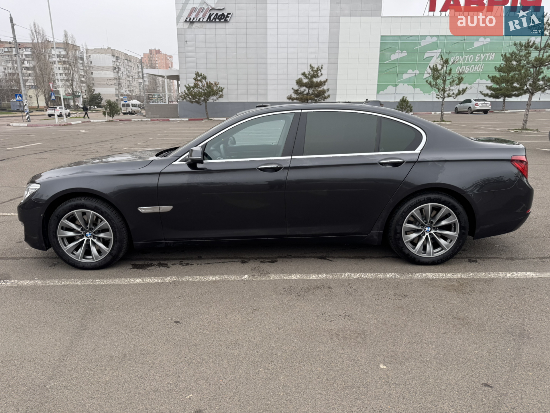 2014 BMW 7er - мініатюра 3