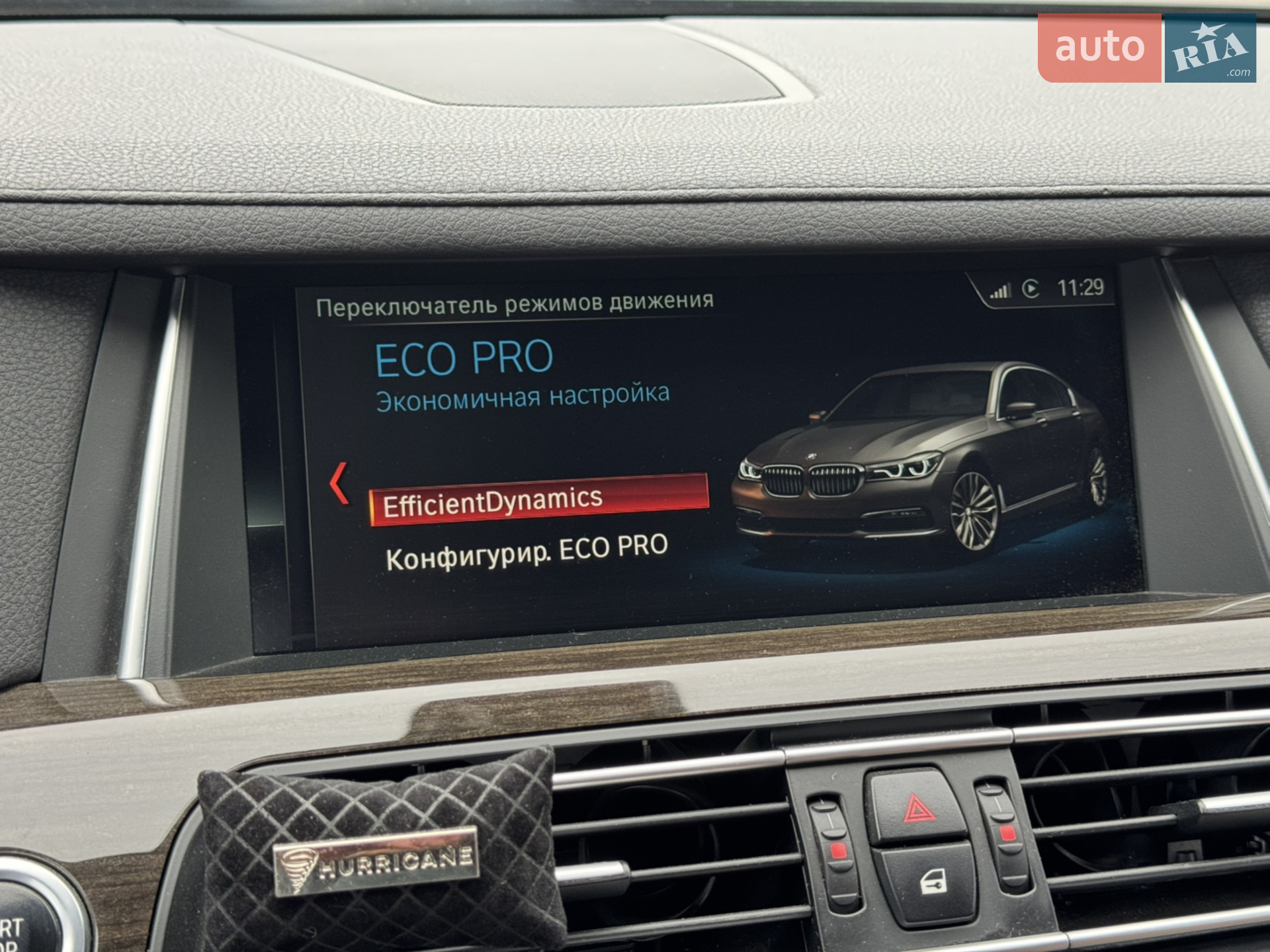 2014 BMW 7er - мініатюра 40