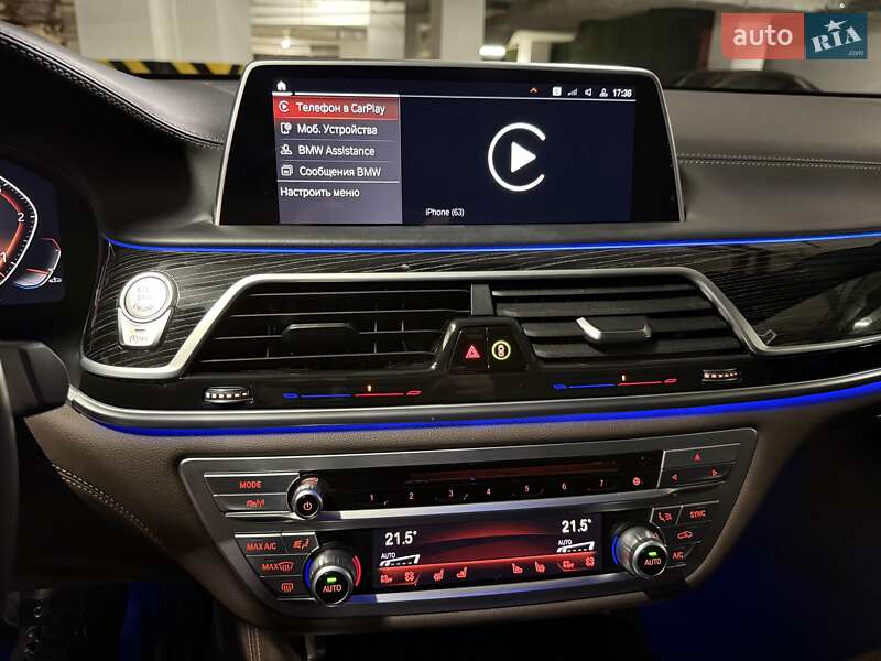 Седан BMW 7 Series 2022 в Киеве фото 45 Седан BMW 7 Series 2022 в Киеве