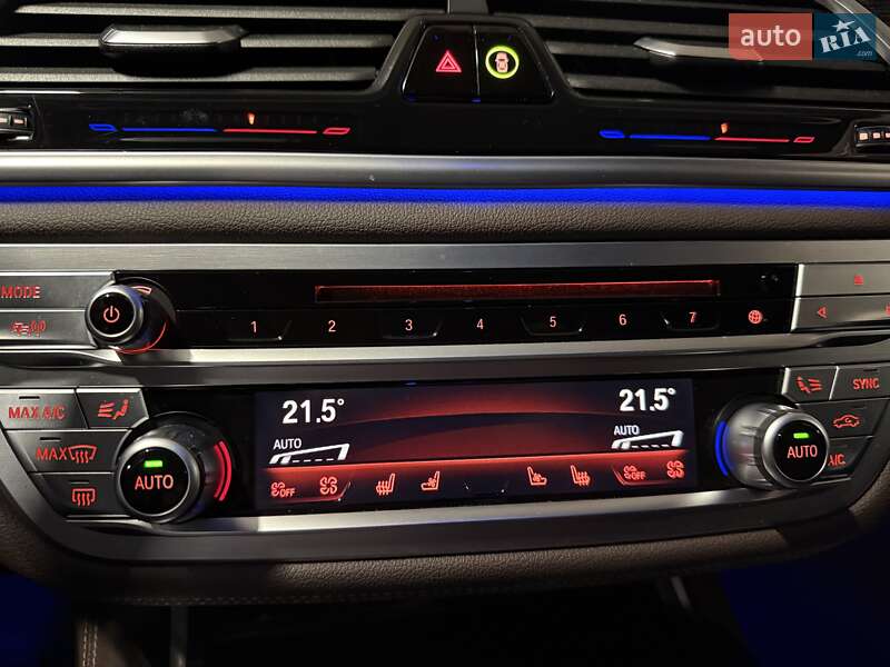 Седан BMW 7 Series 2022 в Киеве фото 51 Седан BMW 7 Series 2022 в Киеве