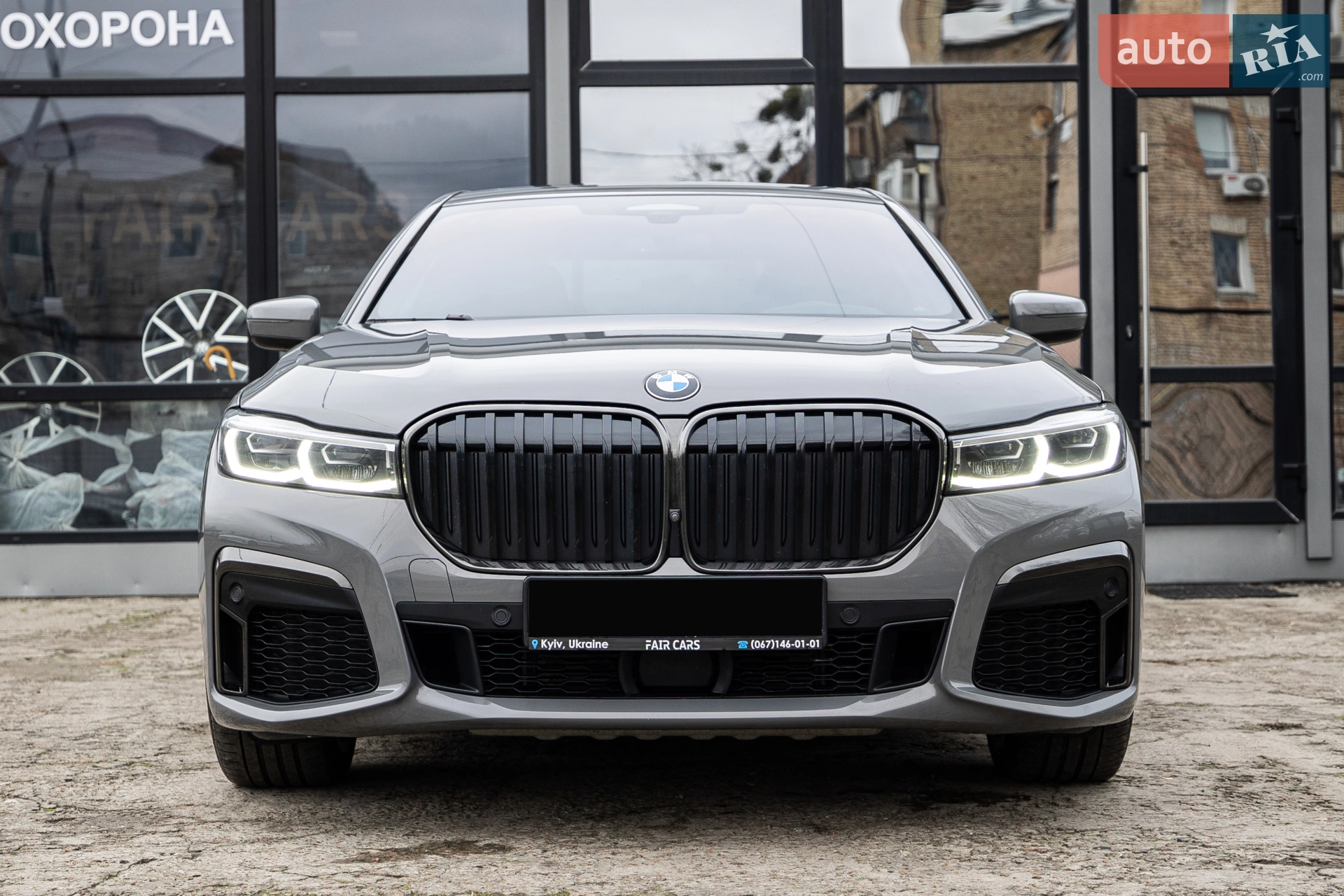 2022 BMW 7er - мініатюра 76
