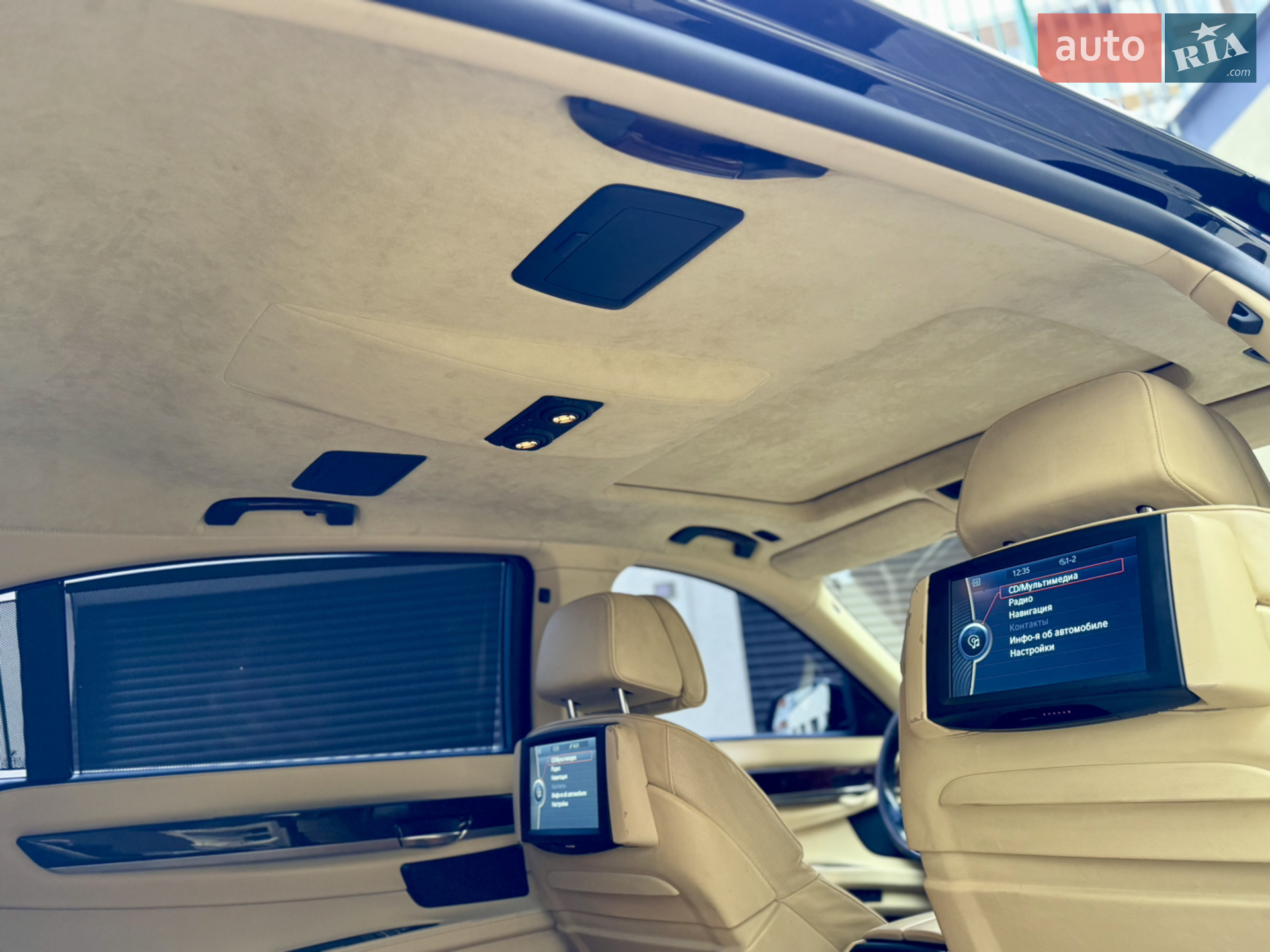 2010 BMW 7er - мініатюра 44