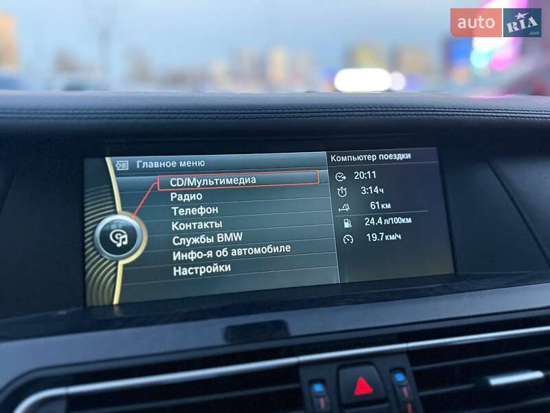 Седан BMW 7 Series 2008 в Києві