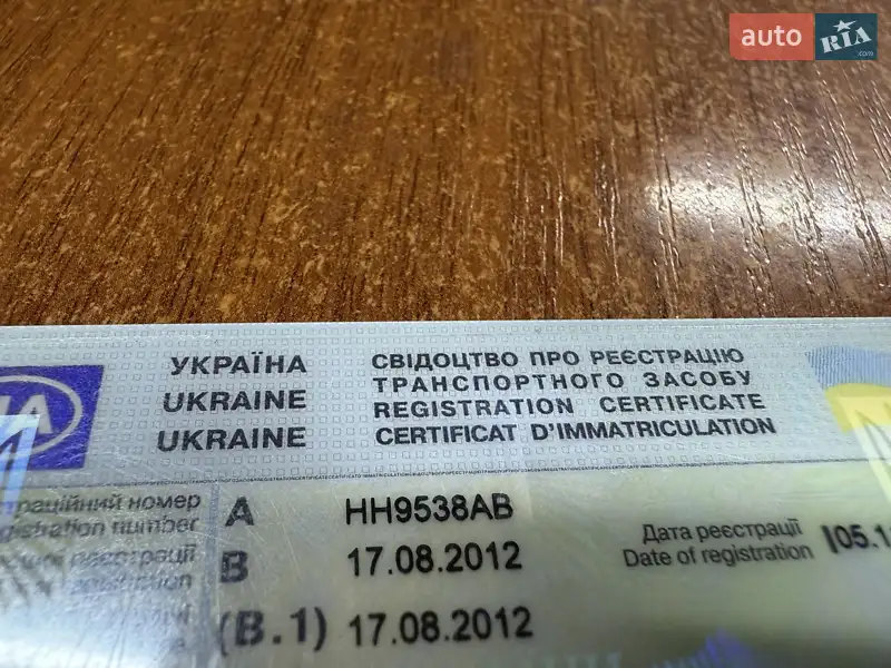 Седан BMW 7 Series 2011 в Одесі документ 2 фото Седан BMW 7 Series 2011 в Одесі документ