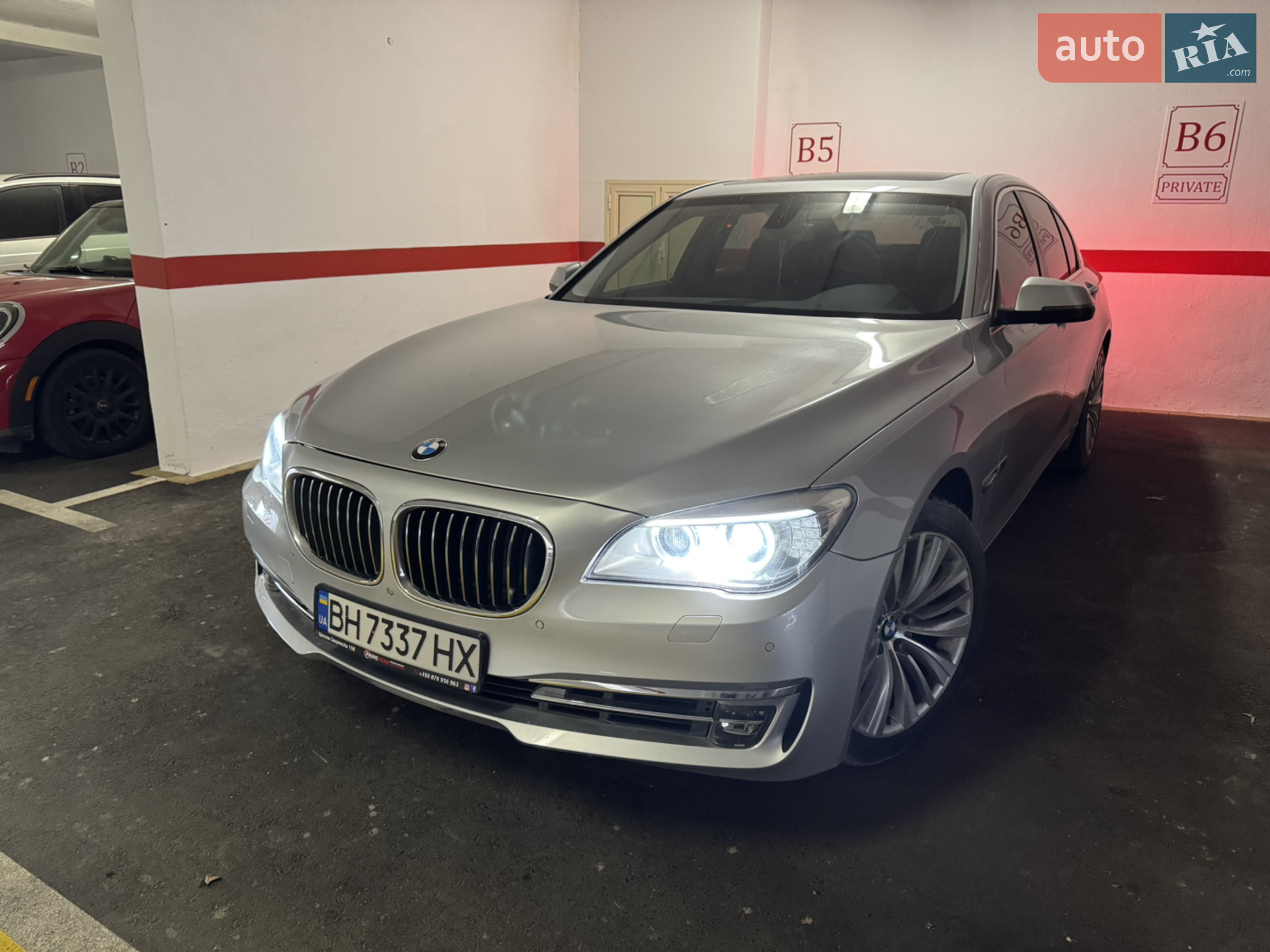 2015 BMW 7er - фото 1