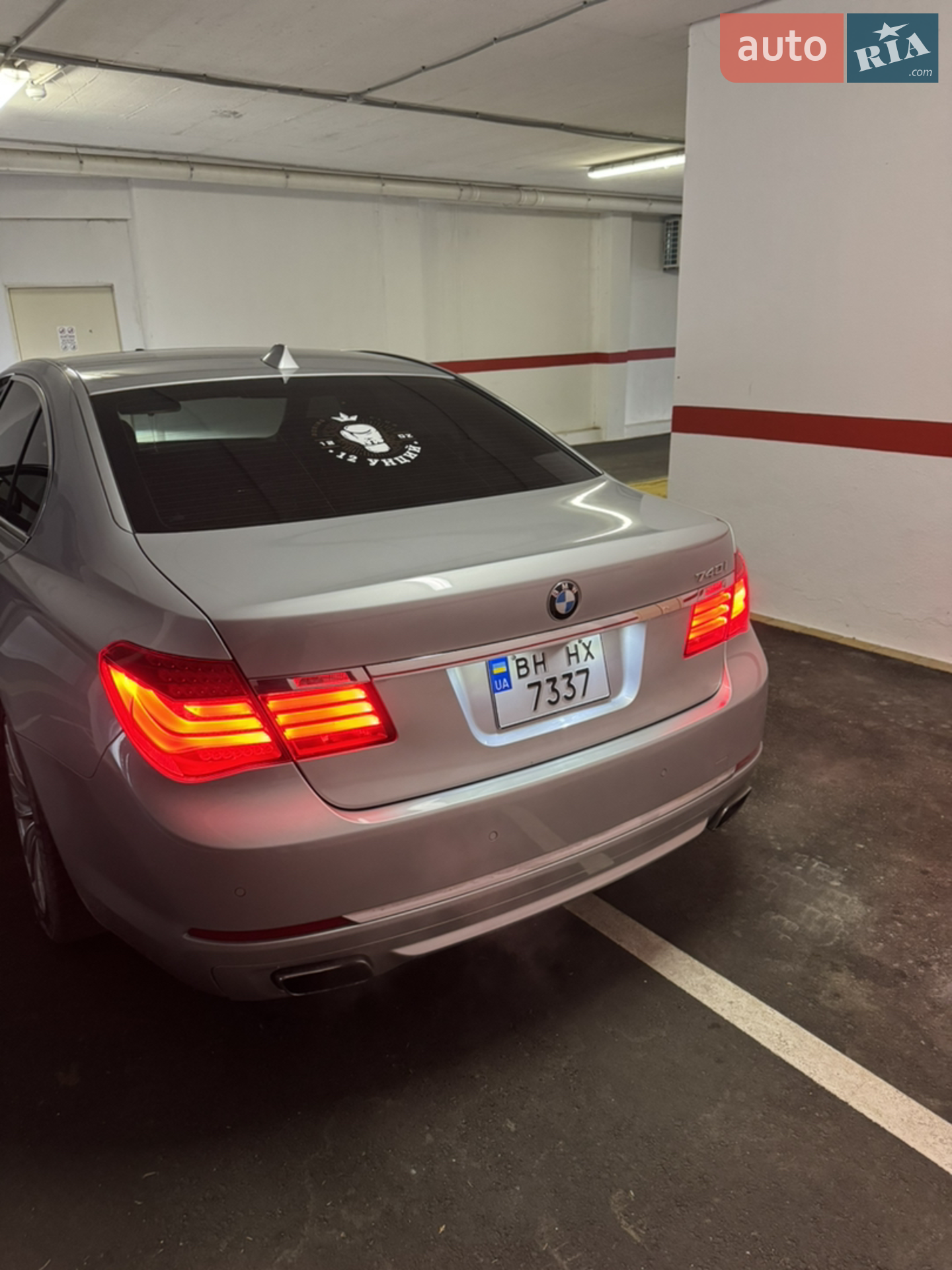 2015 BMW 7er - мініатюра 14