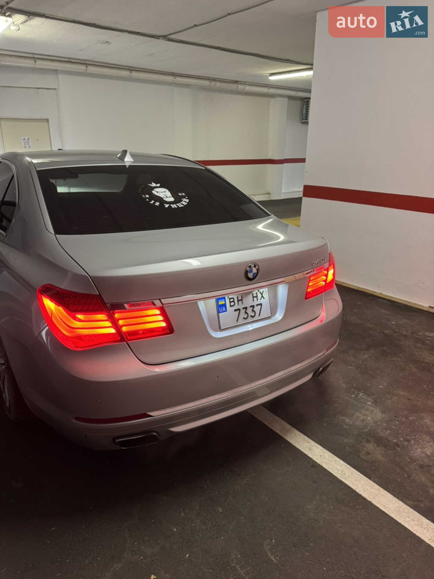 2015 BMW 7er - мініатюра 13
