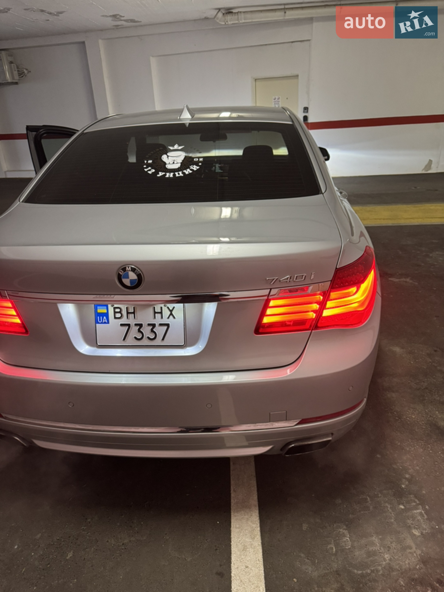 2015 BMW 7er - мініатюра 15