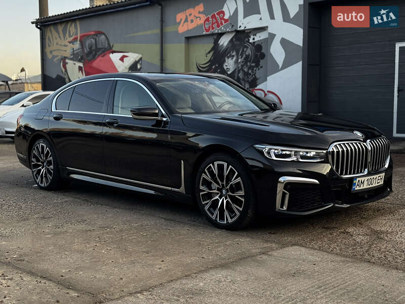 BMW 7 Series 2017