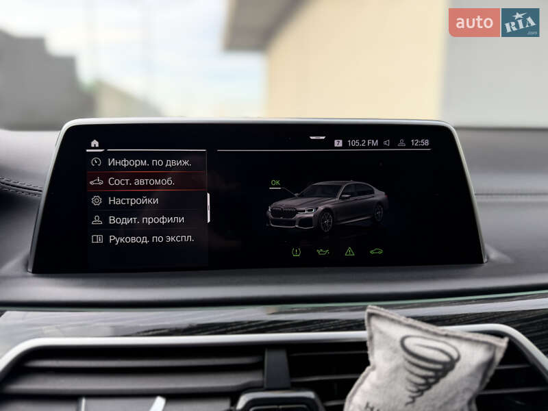 Седан BMW 7 Series 2021 в Мукачево